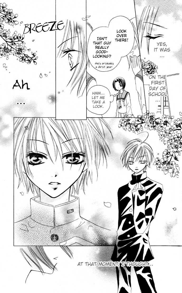 Dakedo Happy Paradise Chapter 2.6 page 9 - Vol.02 Chapter 6