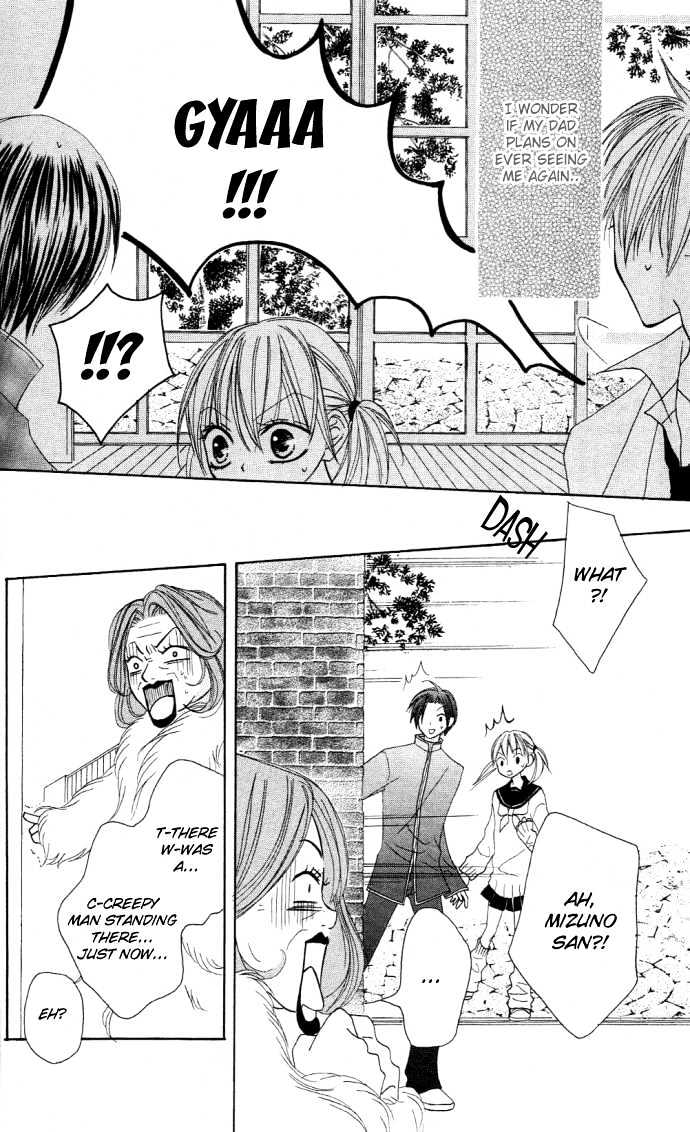 Dakedo Happy Paradise Chapter 2.7 page 10 - Vol.02 Chapter 7