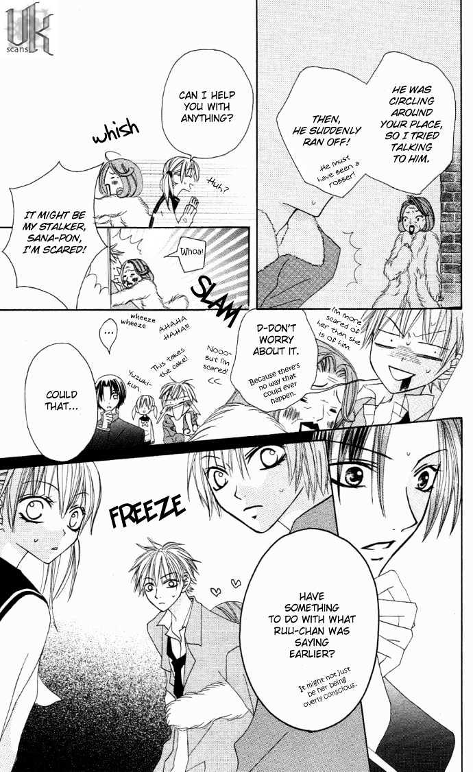 Dakedo Happy Paradise Chapter 2.7 page 11 - Vol.02 Chapter 7
