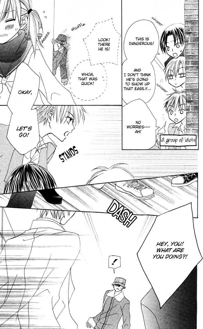 Dakedo Happy Paradise Chapter 2.7 page 13 - Vol.02 Chapter 7