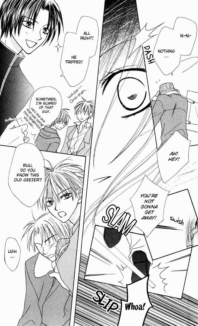 Dakedo Happy Paradise Chapter 2.7 page 14 - Vol.02 Chapter 7