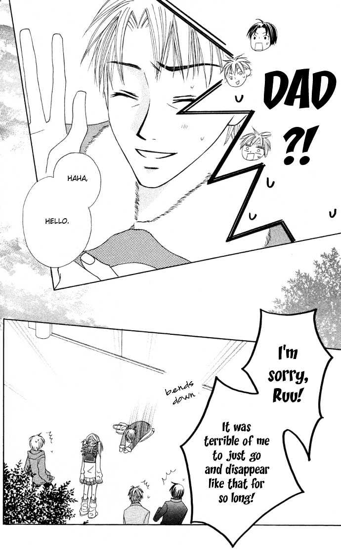 Dakedo Happy Paradise Chapter 2.7 page 16 - Vol.02 Chapter 7