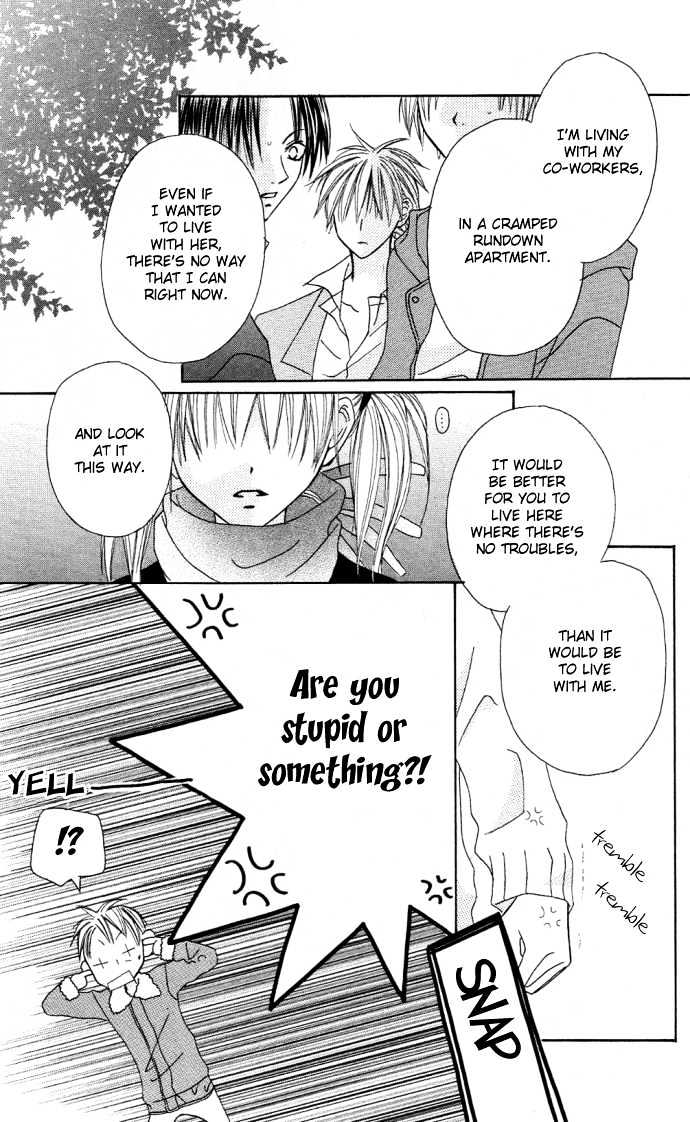 Dakedo Happy Paradise Chapter 2.7 page 19 - Vol.02 Chapter 7