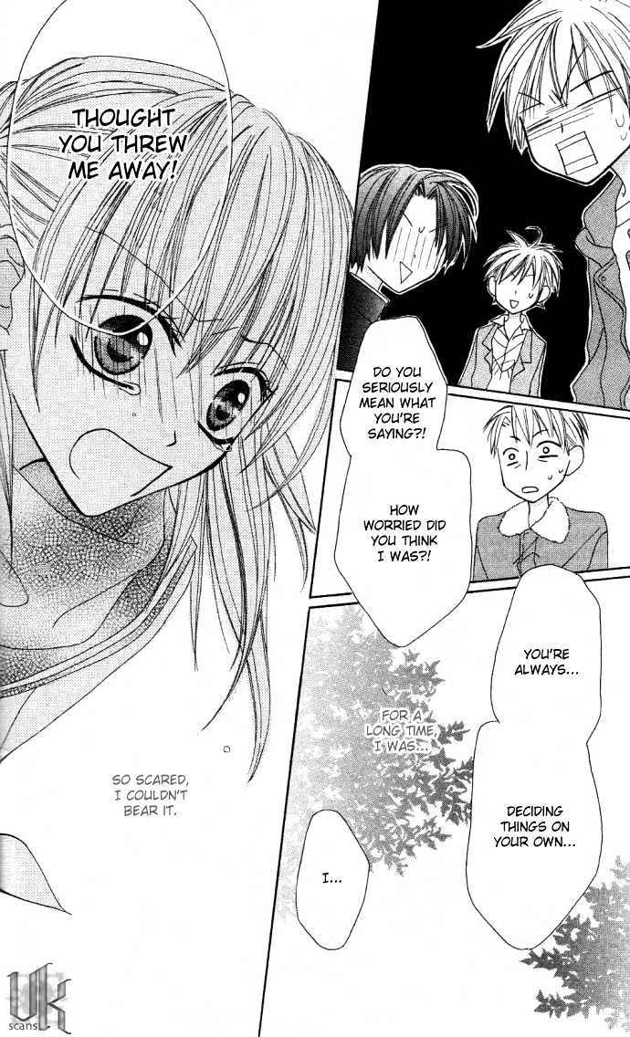 Dakedo Happy Paradise Chapter 2.7 page 20 - Vol.02 Chapter 7