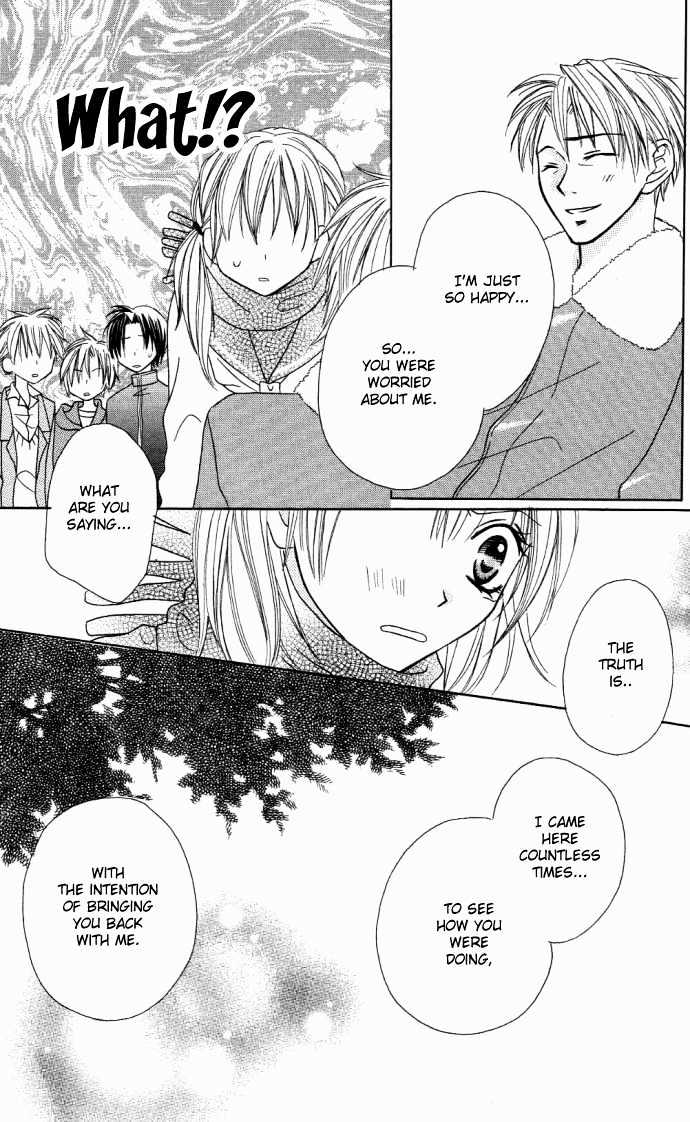 Dakedo Happy Paradise Chapter 2.7 page 23 - Vol.02 Chapter 7