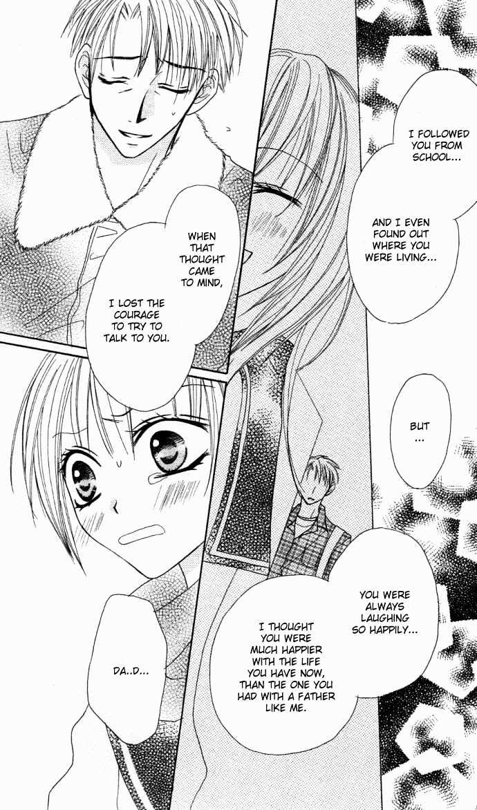 Dakedo Happy Paradise Chapter 2.7 page 24 - Vol.02 Chapter 7