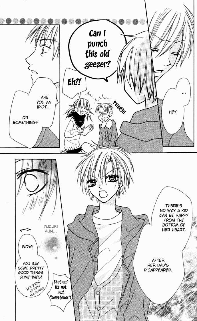 Dakedo Happy Paradise Chapter 2.7 page 25 - Vol.02 Chapter 7