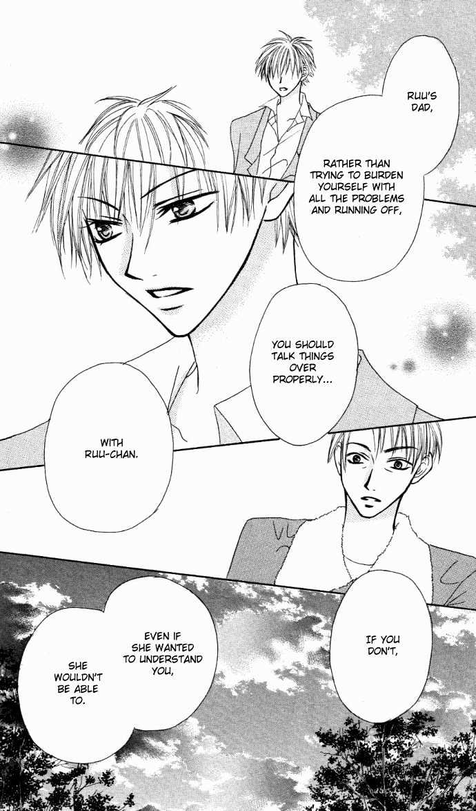 Dakedo Happy Paradise Chapter 2.7 page 26 - Vol.02 Chapter 7