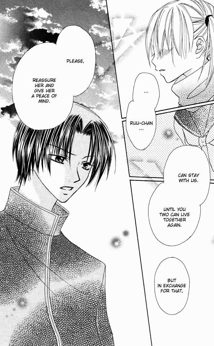 Dakedo Happy Paradise Chapter 2.7 page 27 - Vol.02 Chapter 7