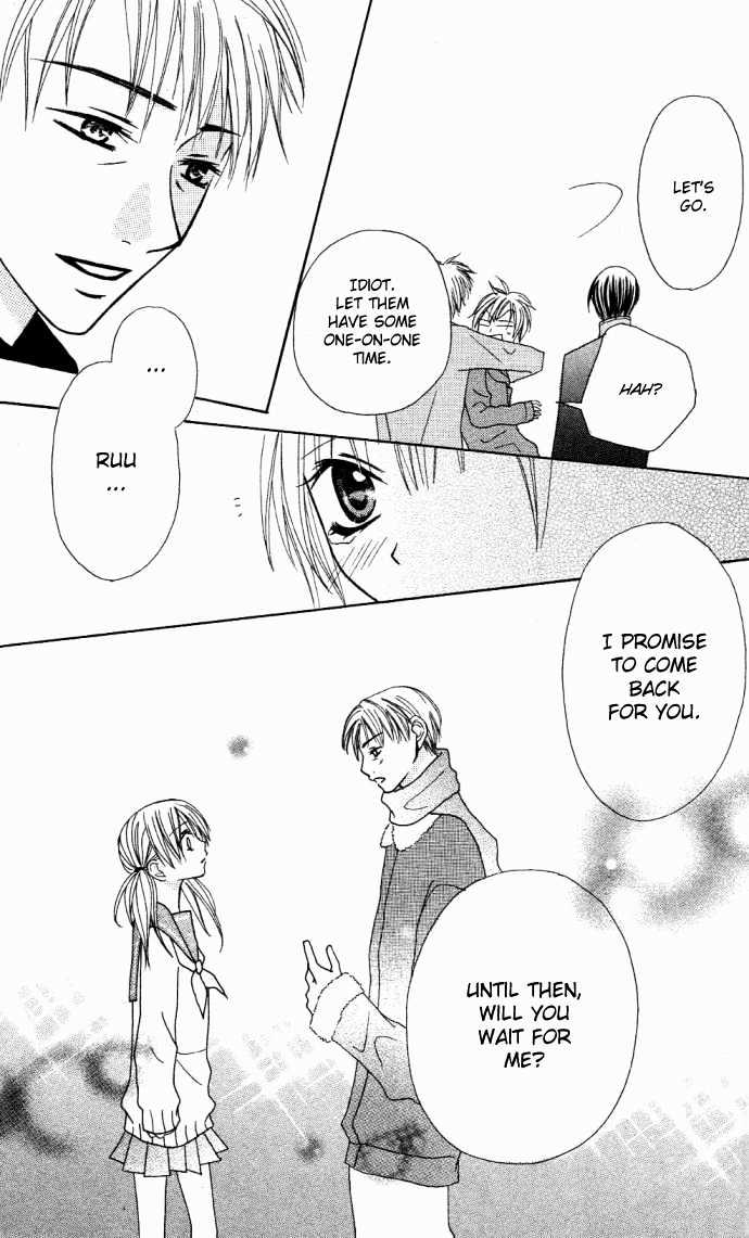Dakedo Happy Paradise Chapter 2.7 page 29 - Vol.02 Chapter 7