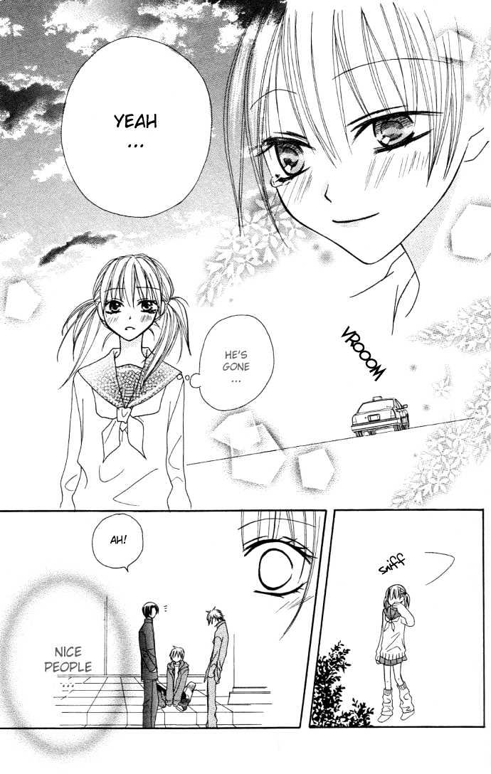 Dakedo Happy Paradise Chapter 2.7 page 31 - Vol.02 Chapter 7