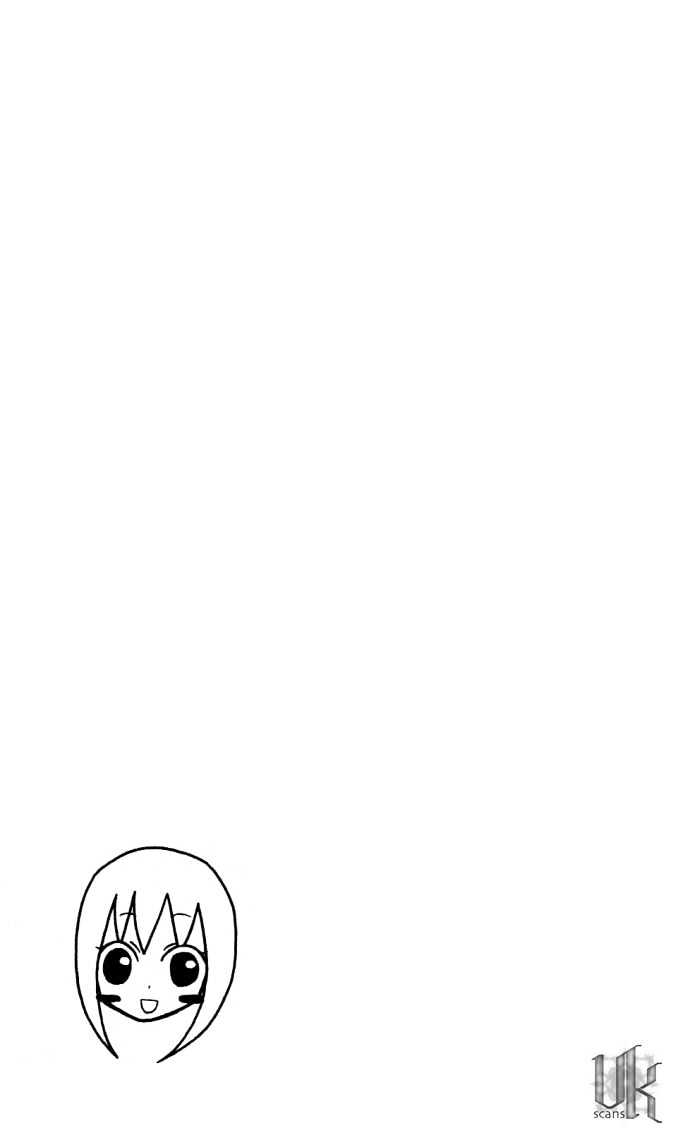 Dakedo Happy Paradise Chapter 2.7 page 33 - Vol.02 Chapter 7