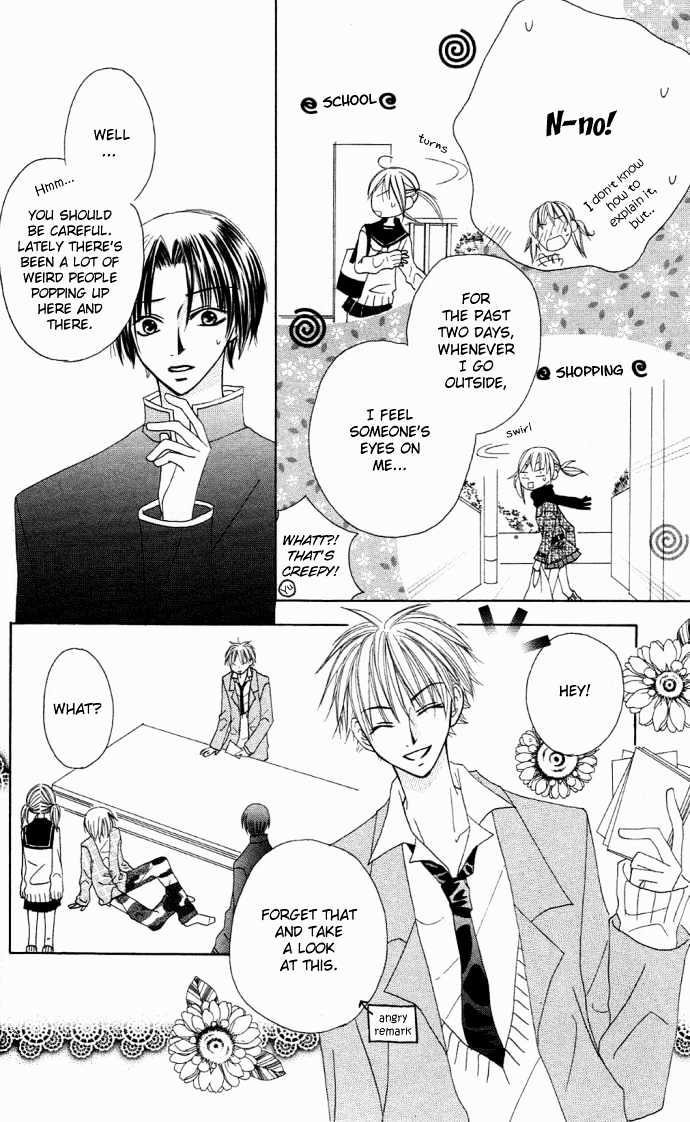 Dakedo Happy Paradise Chapter 2.7 page 6 - Vol.02 Chapter 7