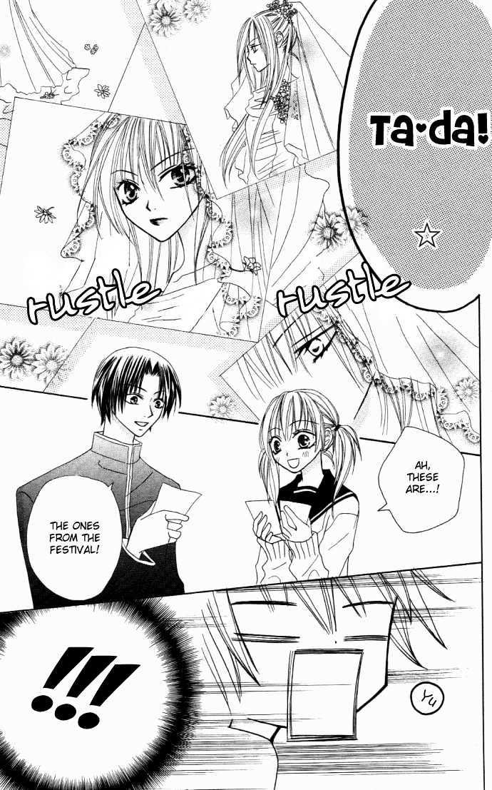 Dakedo Happy Paradise Chapter 2.7 page 7 - Vol.02 Chapter 7