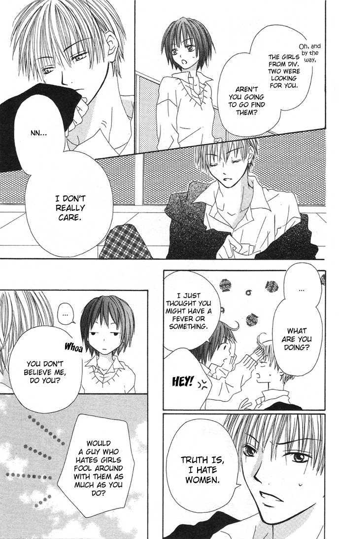 Dakedo Happy Paradise Chapter 2.8-5 page 16 - Vol.02 Chapter 8.5 : Extra