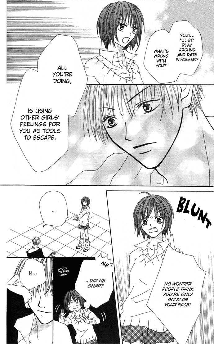 Dakedo Happy Paradise Chapter 2.8-5 page 21 - Vol.02 Chapter 8.5 : Extra