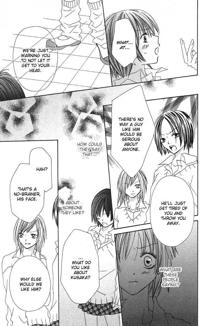 Dakedo Happy Paradise Chapter 2.8-5 page 26 - Vol.02 Chapter 8.5 : Extra