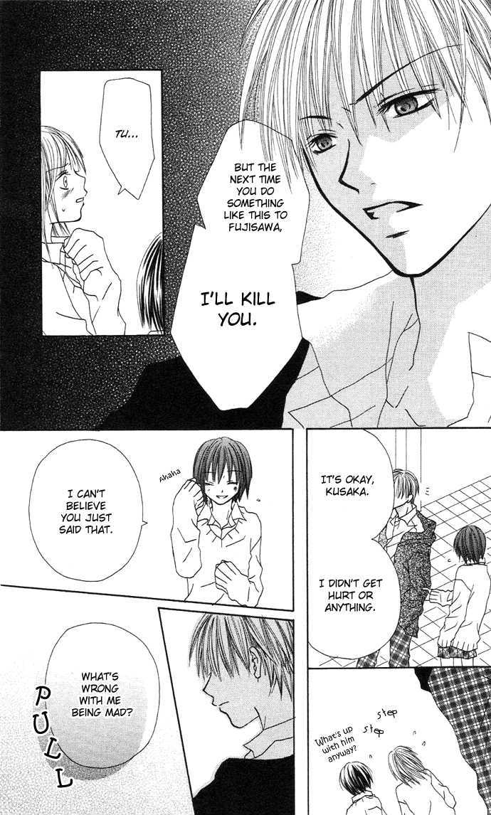 Dakedo Happy Paradise Chapter 2.8-5 page 30 - Vol.02 Chapter 8.5 : Extra