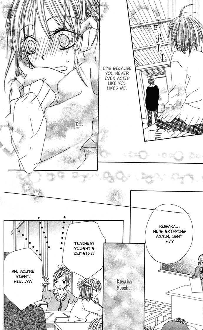 Dakedo Happy Paradise Chapter 2.8-5 page 33 - Vol.02 Chapter 8.5 : Extra