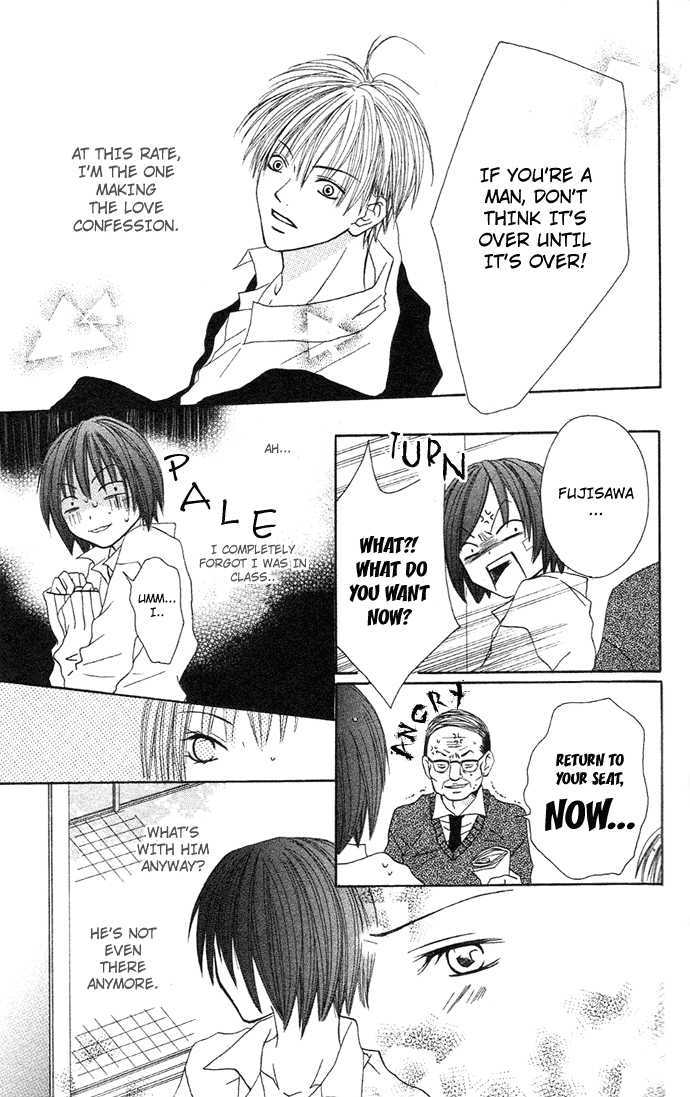 Dakedo Happy Paradise Chapter 2.8-5 page 36 - Vol.02 Chapter 8.5 : Extra