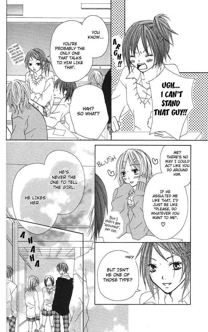 Dakedo Happy Paradise Chapter 2.8-5 page 5 - Vol.02 Chapter 8.5 : Extra