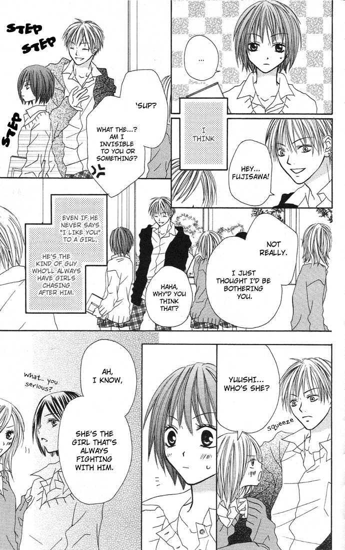 Dakedo Happy Paradise Chapter 2.8-5 page 6 - Vol.02 Chapter 8.5 : Extra