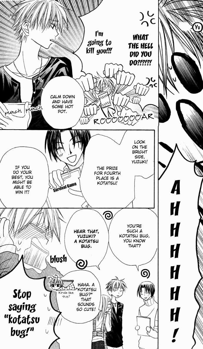 Dakedo Happy Paradise Chapter 2.8 page 11 - Vol.02 Chapter 8