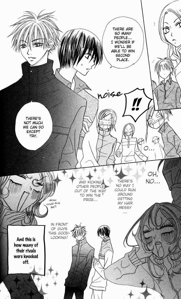Dakedo Happy Paradise Chapter 2.8 page 13 - Vol.02 Chapter 8