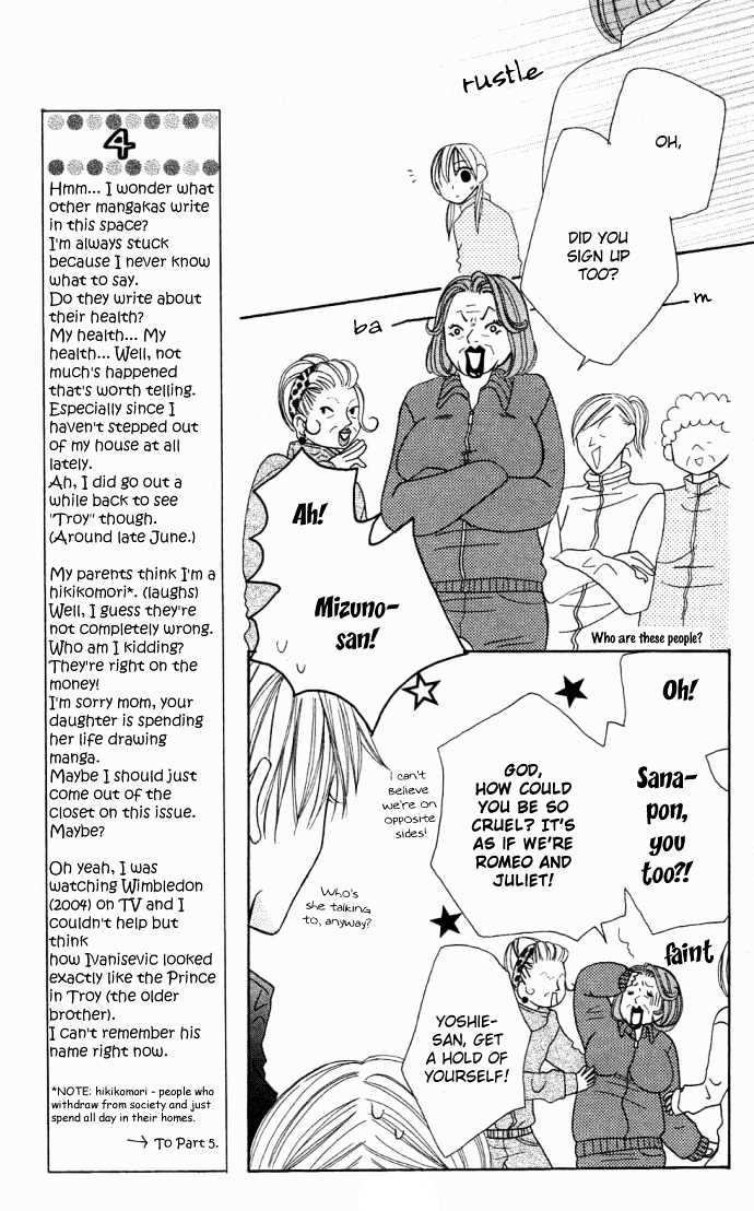 Dakedo Happy Paradise Chapter 2.8 page 14 - Vol.02 Chapter 8