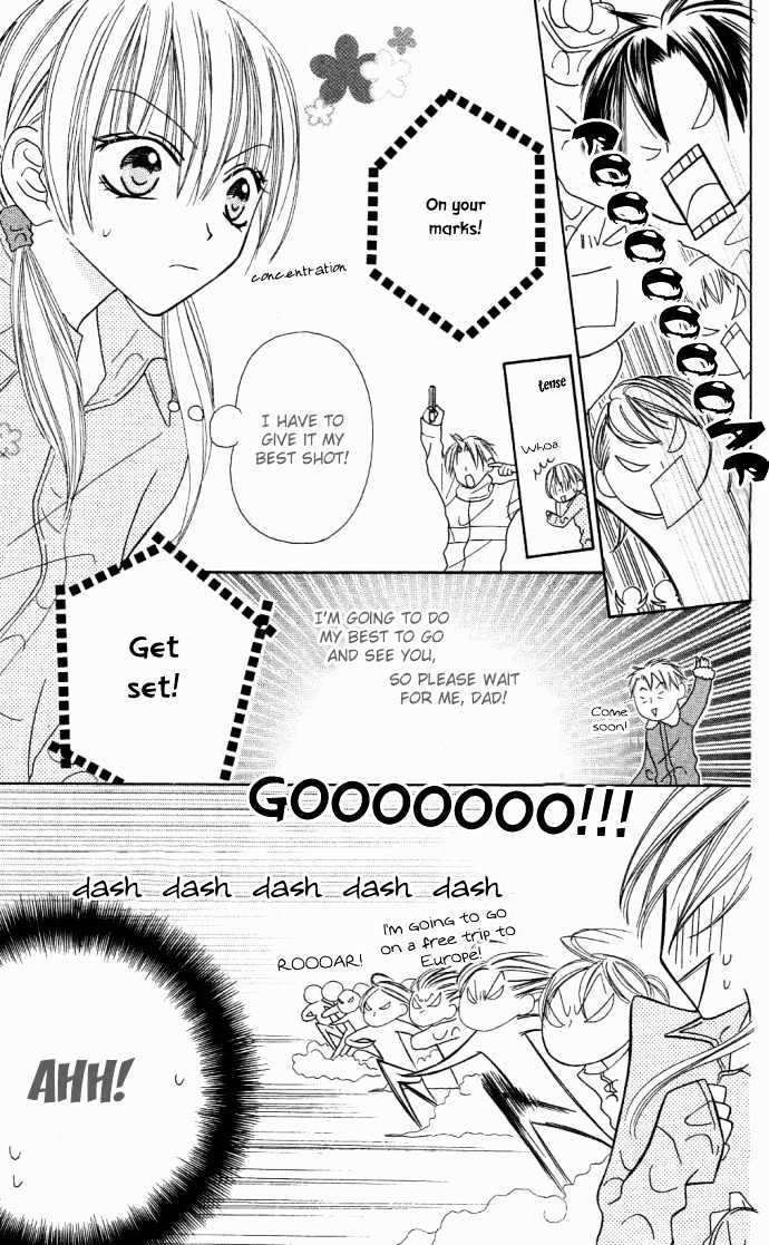 Dakedo Happy Paradise Chapter 2.8 page 16 - Vol.02 Chapter 8