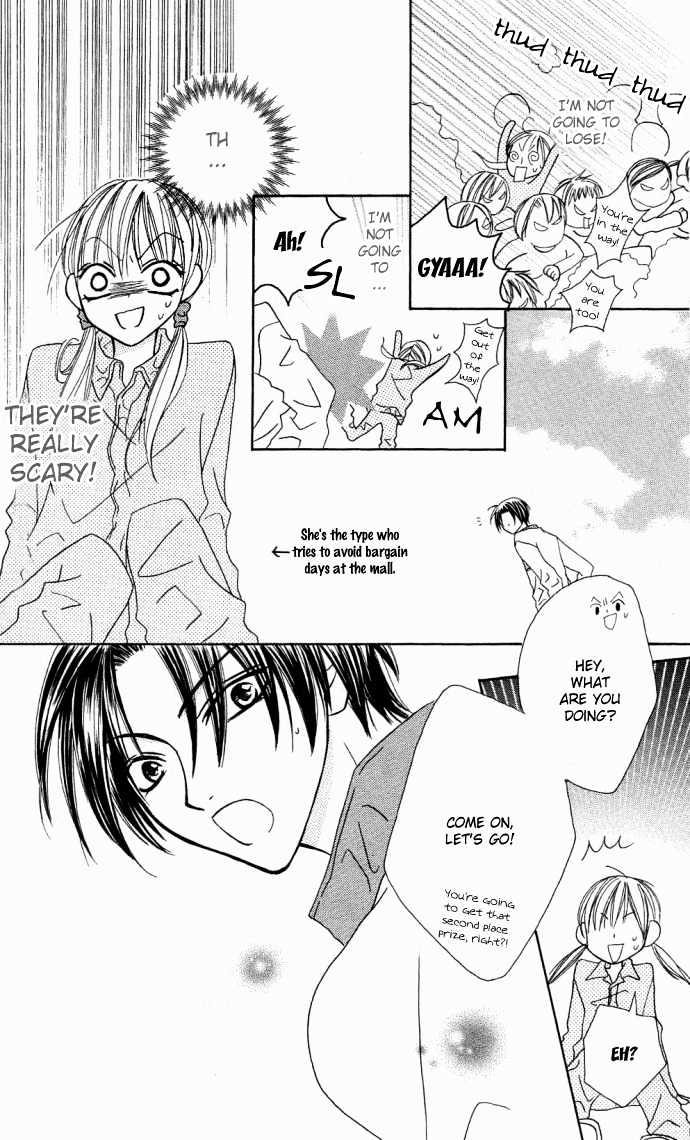 Dakedo Happy Paradise Chapter 2.8 page 17 - Vol.02 Chapter 8