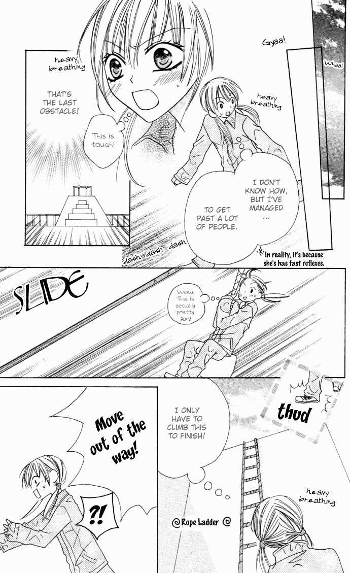 Dakedo Happy Paradise Chapter 2.8 page 20 - Vol.02 Chapter 8