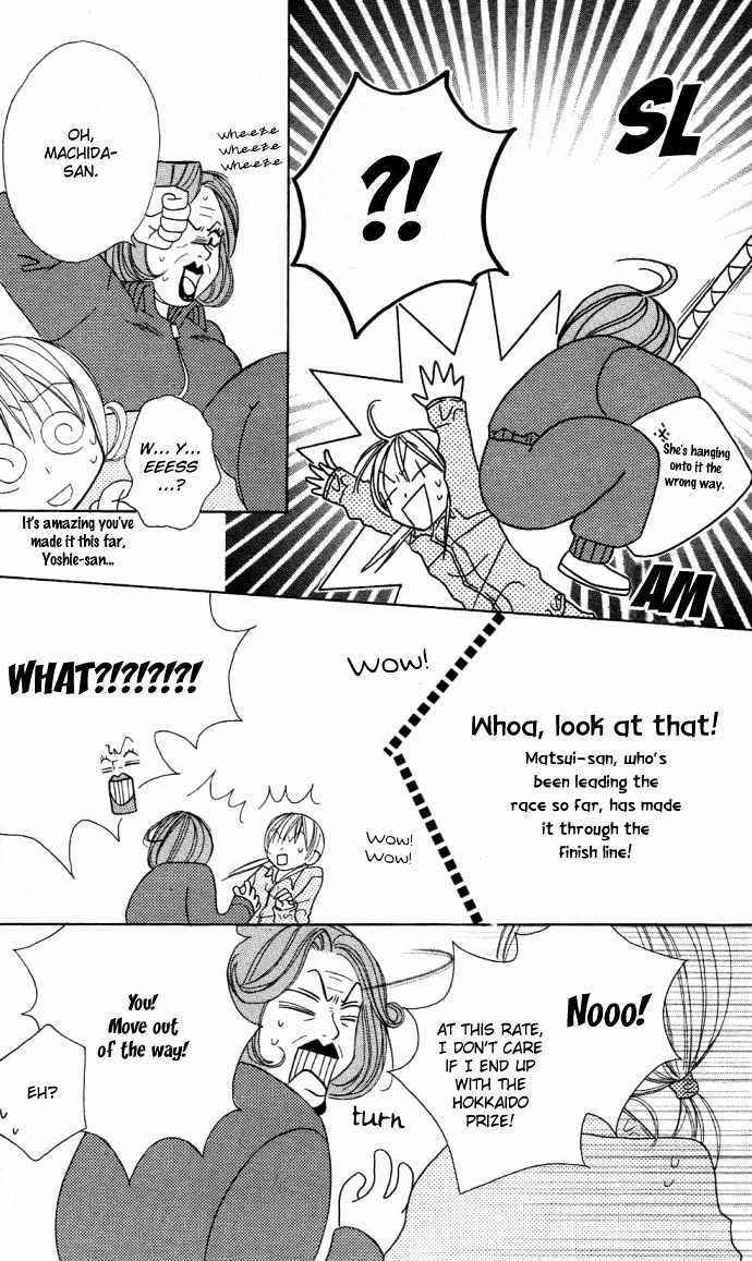 Dakedo Happy Paradise Chapter 2.8 page 21 - Vol.02 Chapter 8