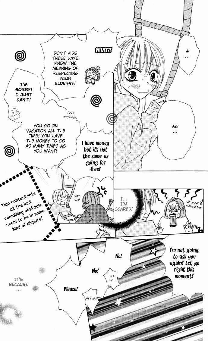 Dakedo Happy Paradise Chapter 2.8 page 22 - Vol.02 Chapter 8