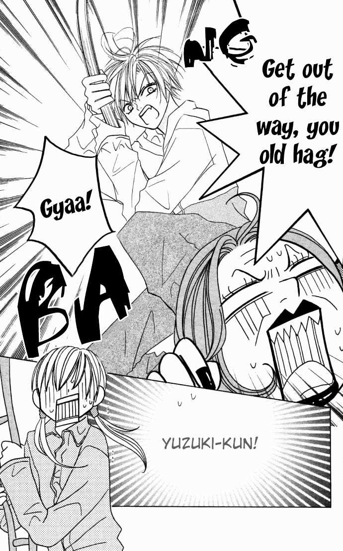 Dakedo Happy Paradise Chapter 2.8 page 24 - Vol.02 Chapter 8