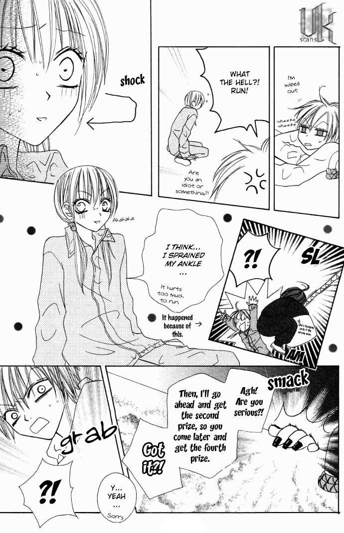 Dakedo Happy Paradise Chapter 2.8 page 26 - Vol.02 Chapter 8