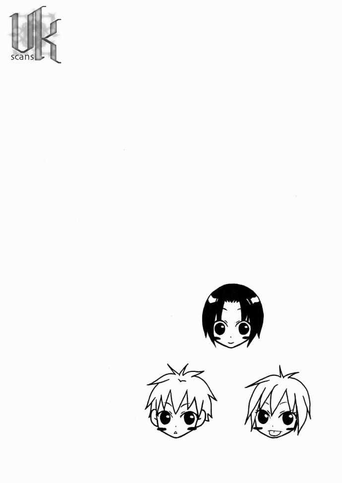 Dakedo Happy Paradise Chapter 2.8 page 3 - Vol.02 Chapter 8