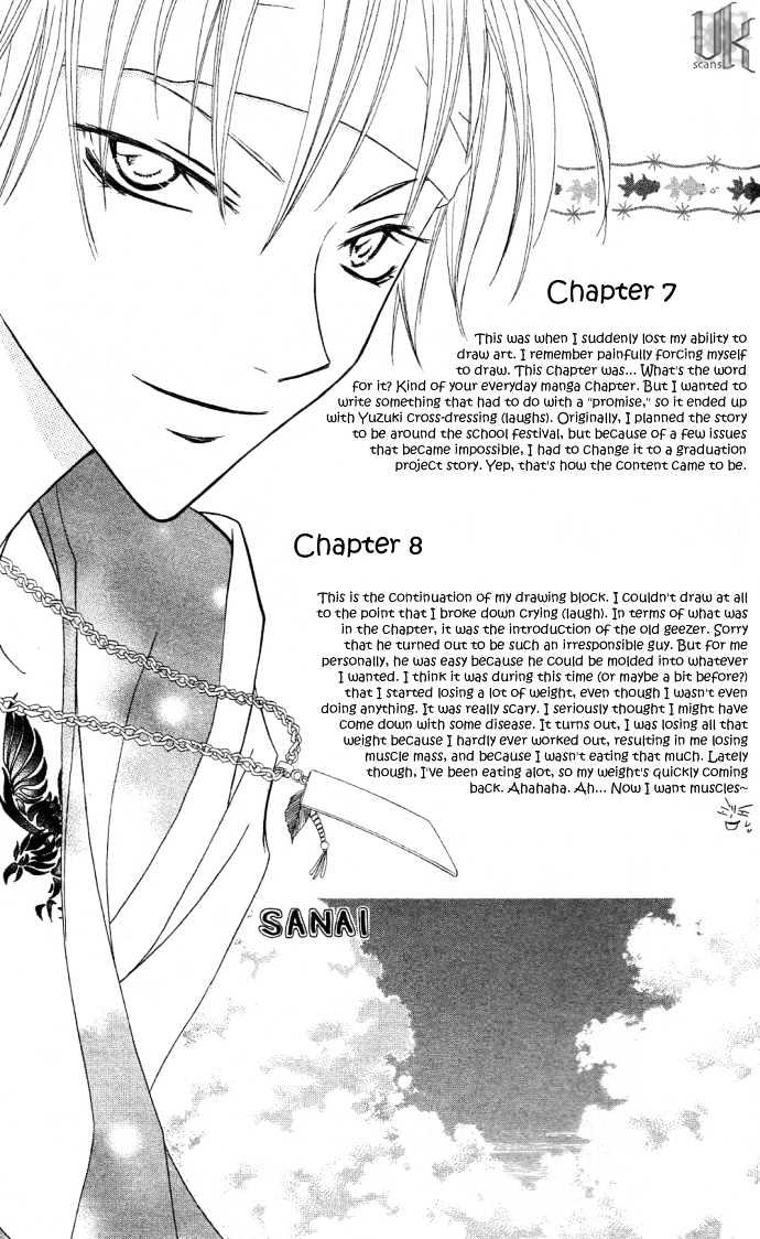 Dakedo Happy Paradise Chapter 2.8 page 36 - Vol.02 Chapter 8