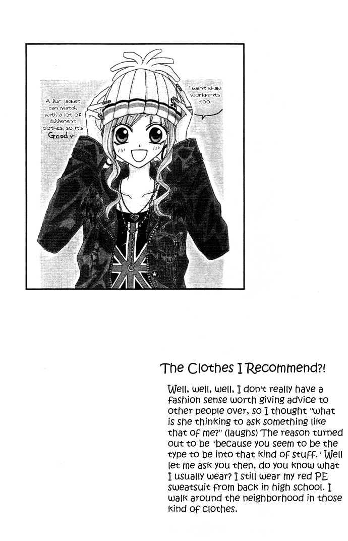 Dakedo Happy Paradise Chapter 2.8 page 40 - Vol.02 Chapter 8