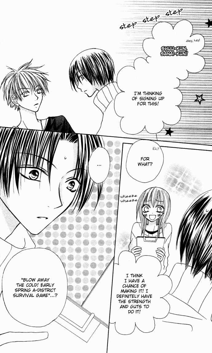 Dakedo Happy Paradise Chapter 2.8 page 5 - Vol.02 Chapter 8