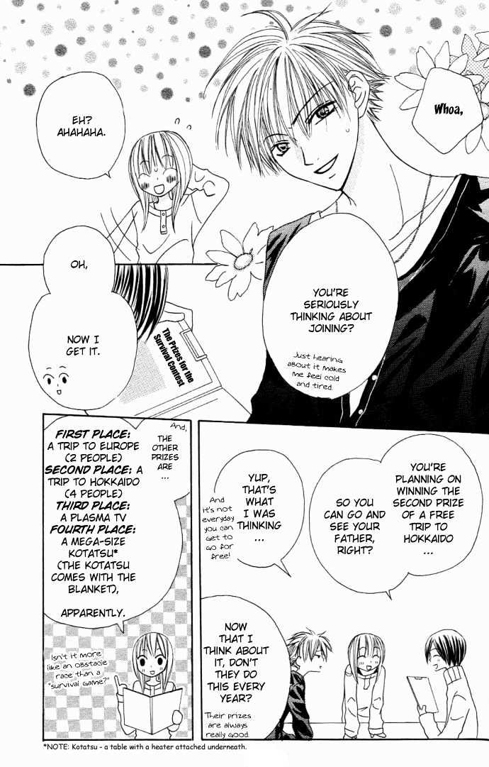 Dakedo Happy Paradise Chapter 2.8 page 6 - Vol.02 Chapter 8