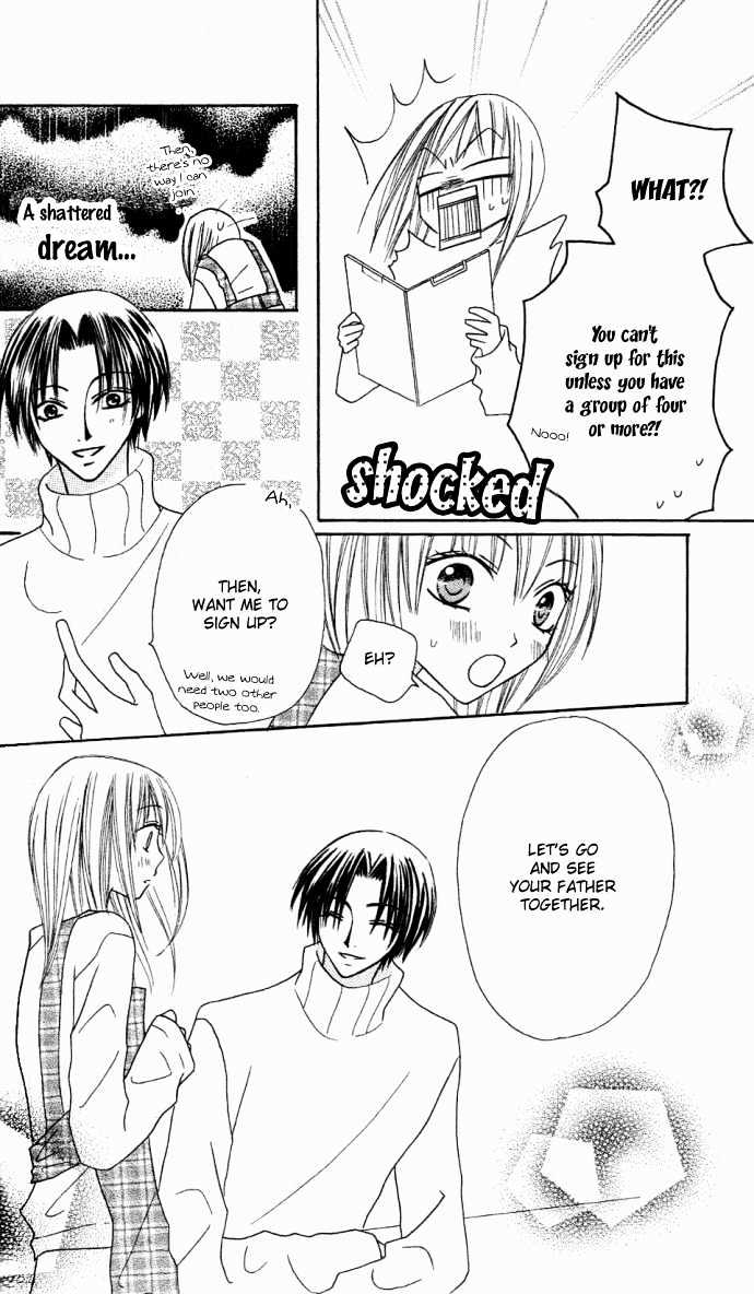 Dakedo Happy Paradise Chapter 2.8 page 7 - Vol.02 Chapter 8