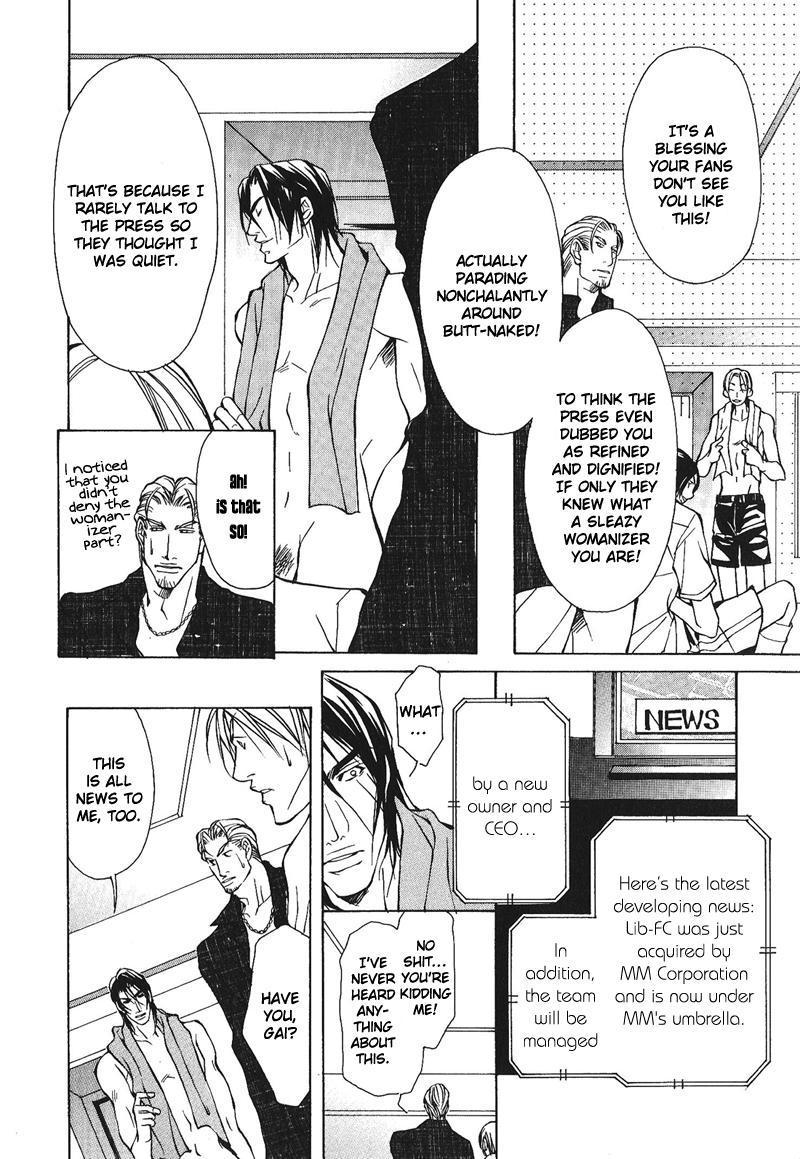 Dakenai Jikan Chapter 1.4-2 page 10 - Chapter 1-4 v2 : Volume 1 [Complete]