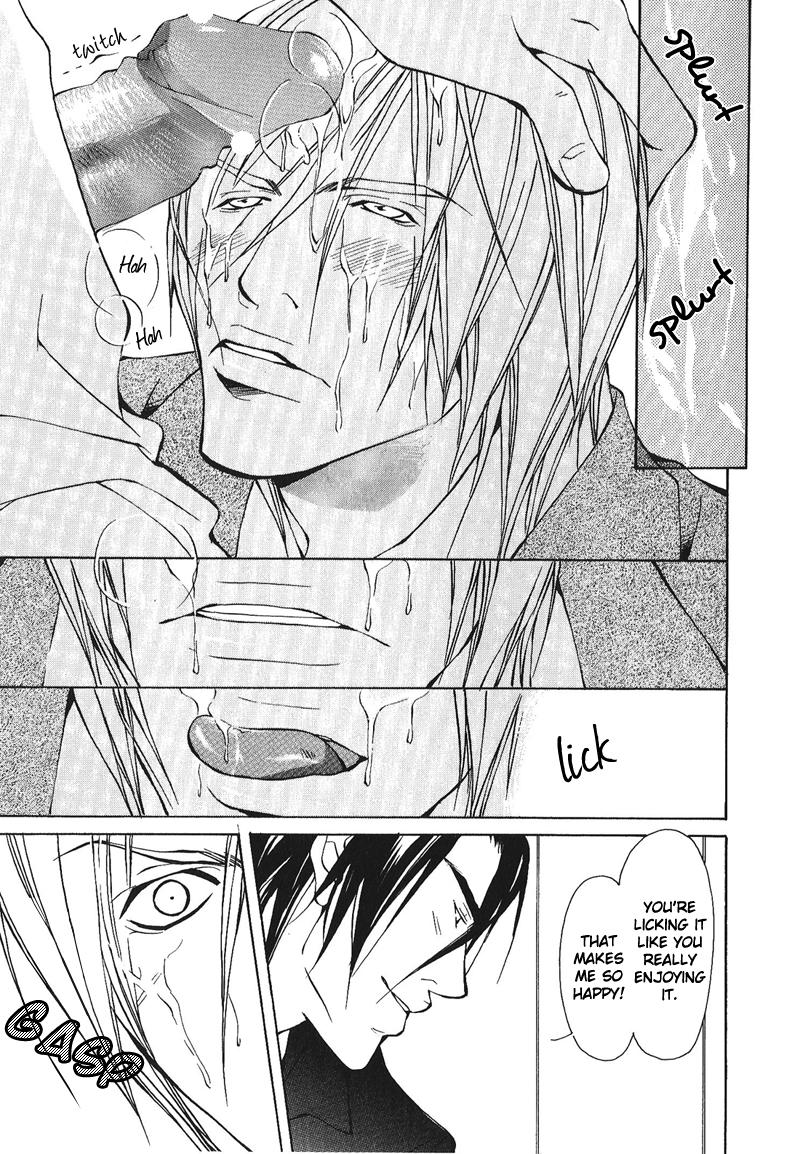 Dakenai Jikan Chapter 1.4-2 page 100 - Chapter 1-4 v2 : Volume 1 [Complete]