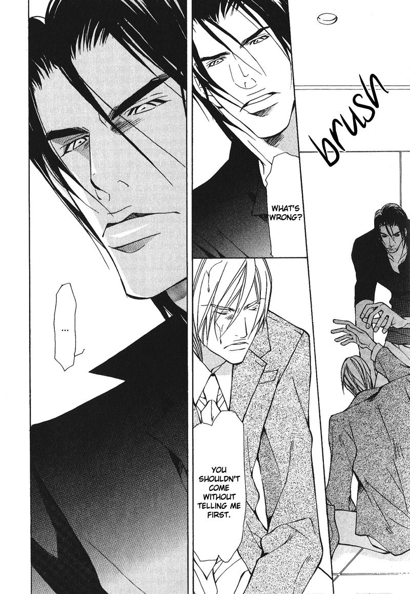 Dakenai Jikan Chapter 1.4-2 page 101 - Chapter 1-4 v2 : Volume 1 [Complete]