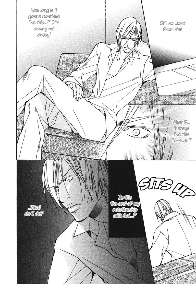 Dakenai Jikan Chapter 1.4-2 page 107 - Chapter 1-4 v2 : Volume 1 [Complete]
