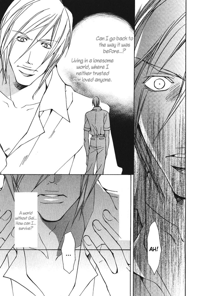 Dakenai Jikan Chapter 1.4-2 page 108 - Chapter 1-4 v2 : Volume 1 [Complete]