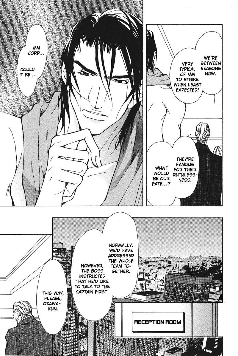 Dakenai Jikan Chapter 1.4-2 page 11 - Chapter 1-4 v2 : Volume 1 [Complete]