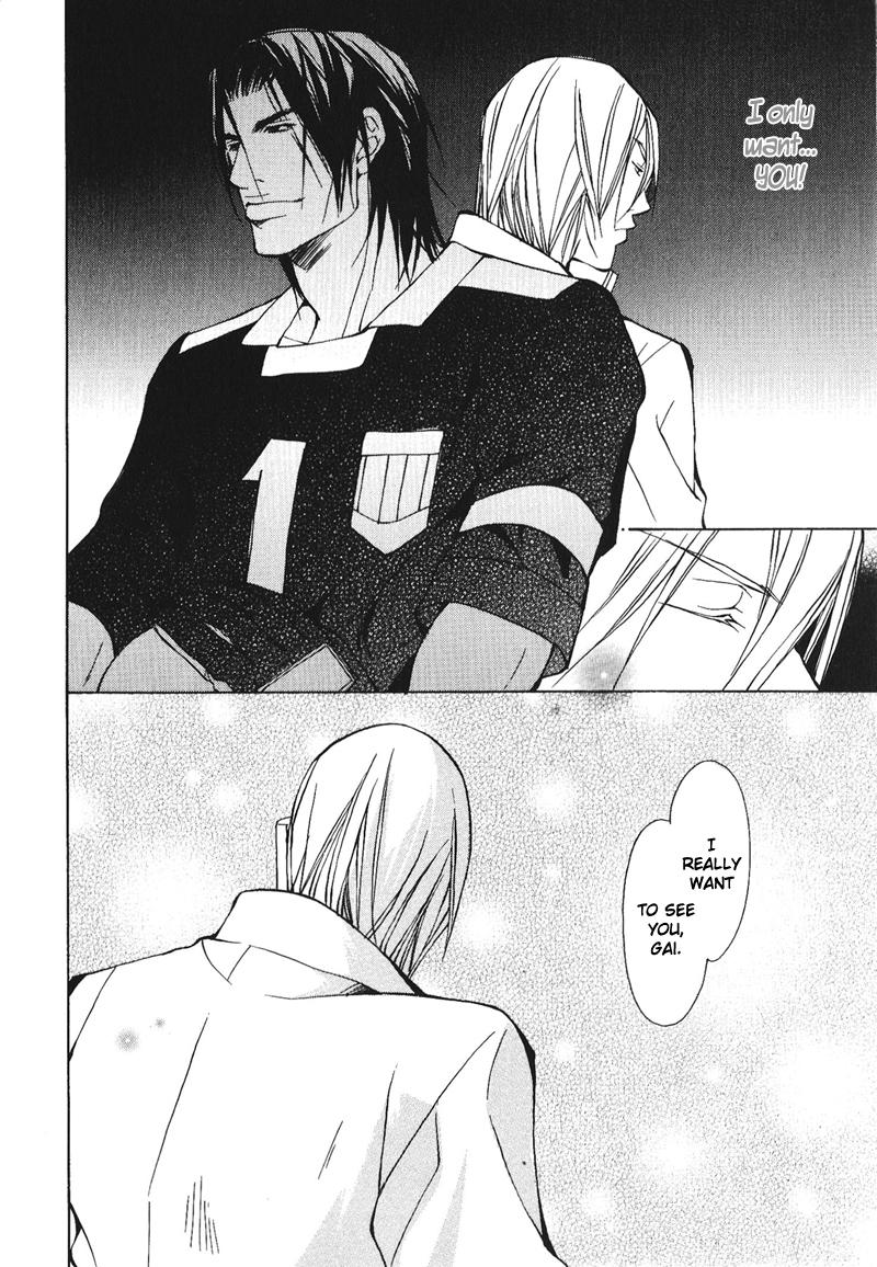 Dakenai Jikan Chapter 1.4-2 page 111 - Chapter 1-4 v2 : Volume 1 [Complete]
