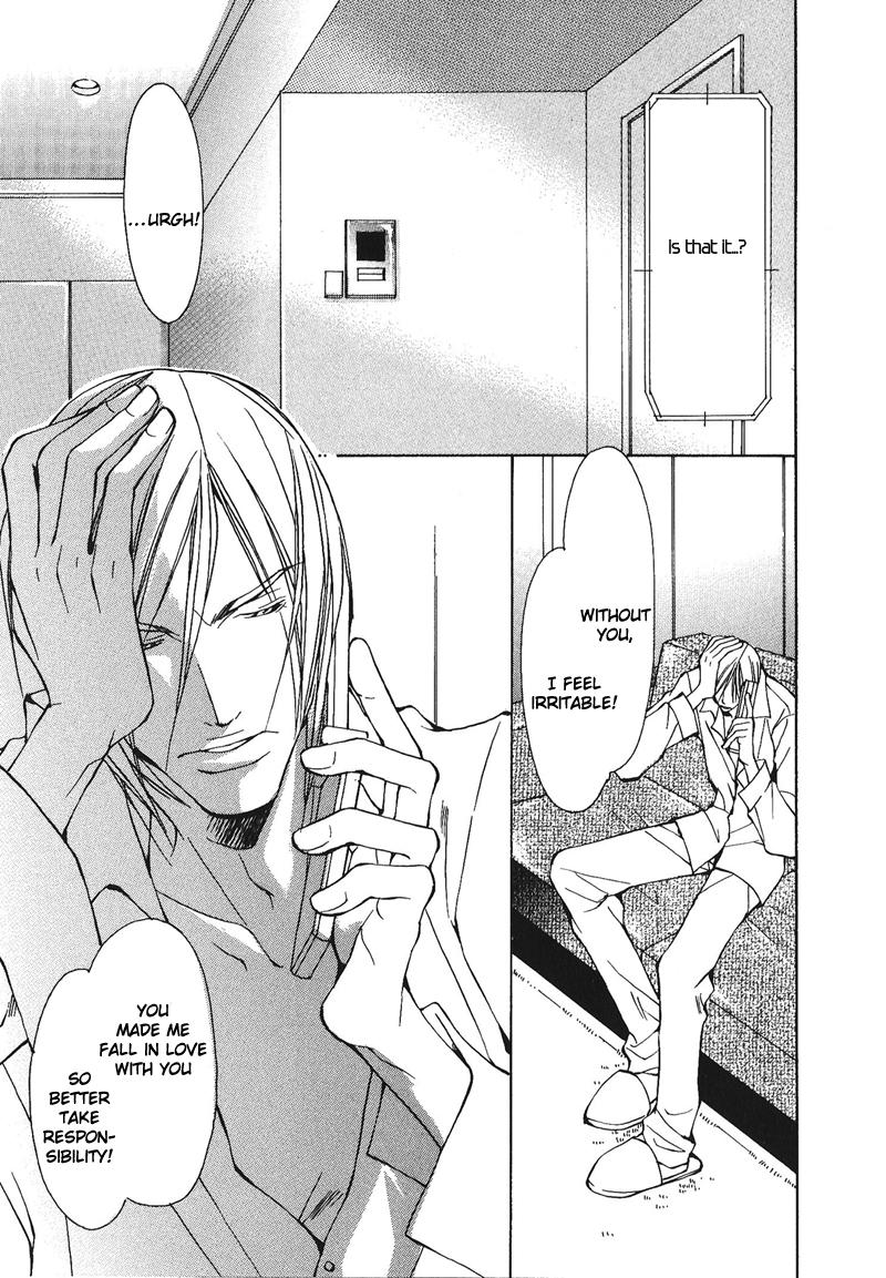 Dakenai Jikan Chapter 1.4-2 page 112 - Chapter 1-4 v2 : Volume 1 [Complete]